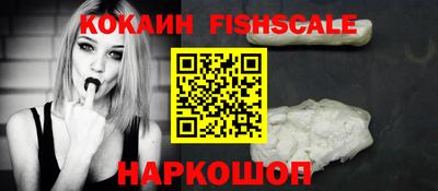 МДМА Ликино-Дулёво