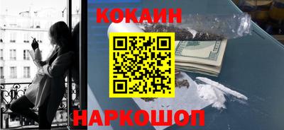 jwh Малоярославец