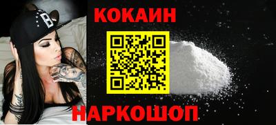 марки lsd Лесосибирск