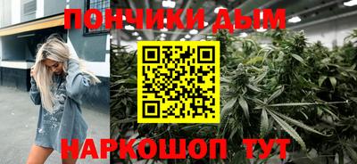 стаф Ливны