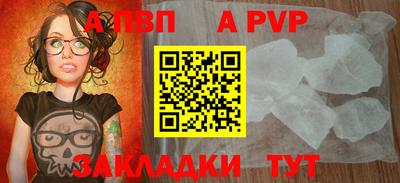 jwh Малоярославец