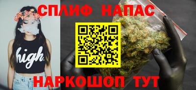 марки lsd Лесосибирск