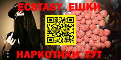 jwh Малоярославец