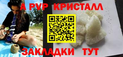 МДМА Ликино-Дулёво