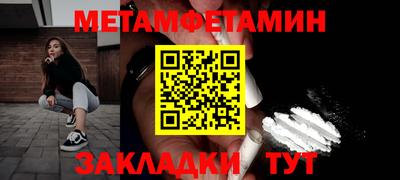 марки lsd Лесосибирск