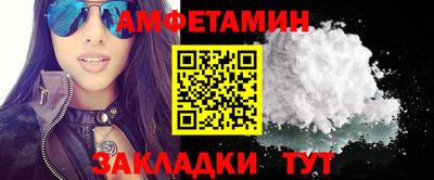 МДМА Ликино-Дулёво