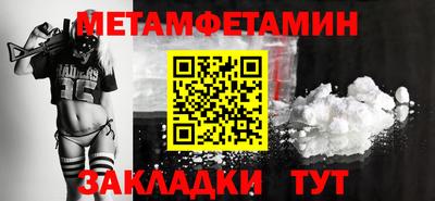 jwh Малоярославец