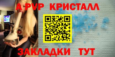 марки lsd Лесосибирск
