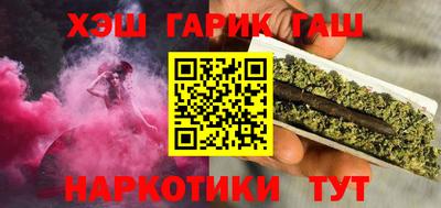 МДМА Ликино-Дулёво