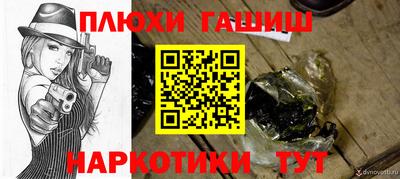 jwh Малоярославец