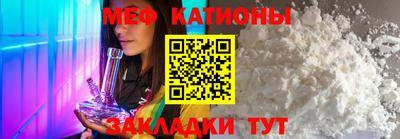 jwh Малоярославец