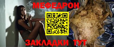jwh Малоярославец