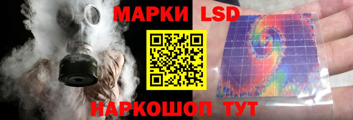 Выкса  LSD-25 экстази  LSD-25 экстази ecstasy  Вход с VPN  LSD-25 экстази ecstasy 